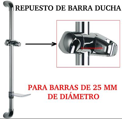 Recambio para barra de ducha de 25 mm Ramon Soler